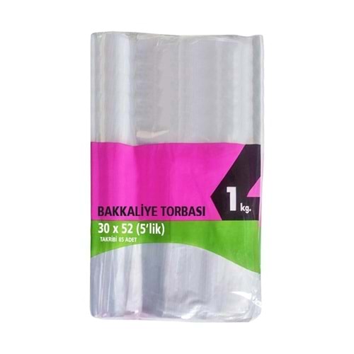 Naylon Torba P.E 30*52cm